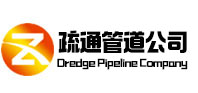 封丘疏通管道公司